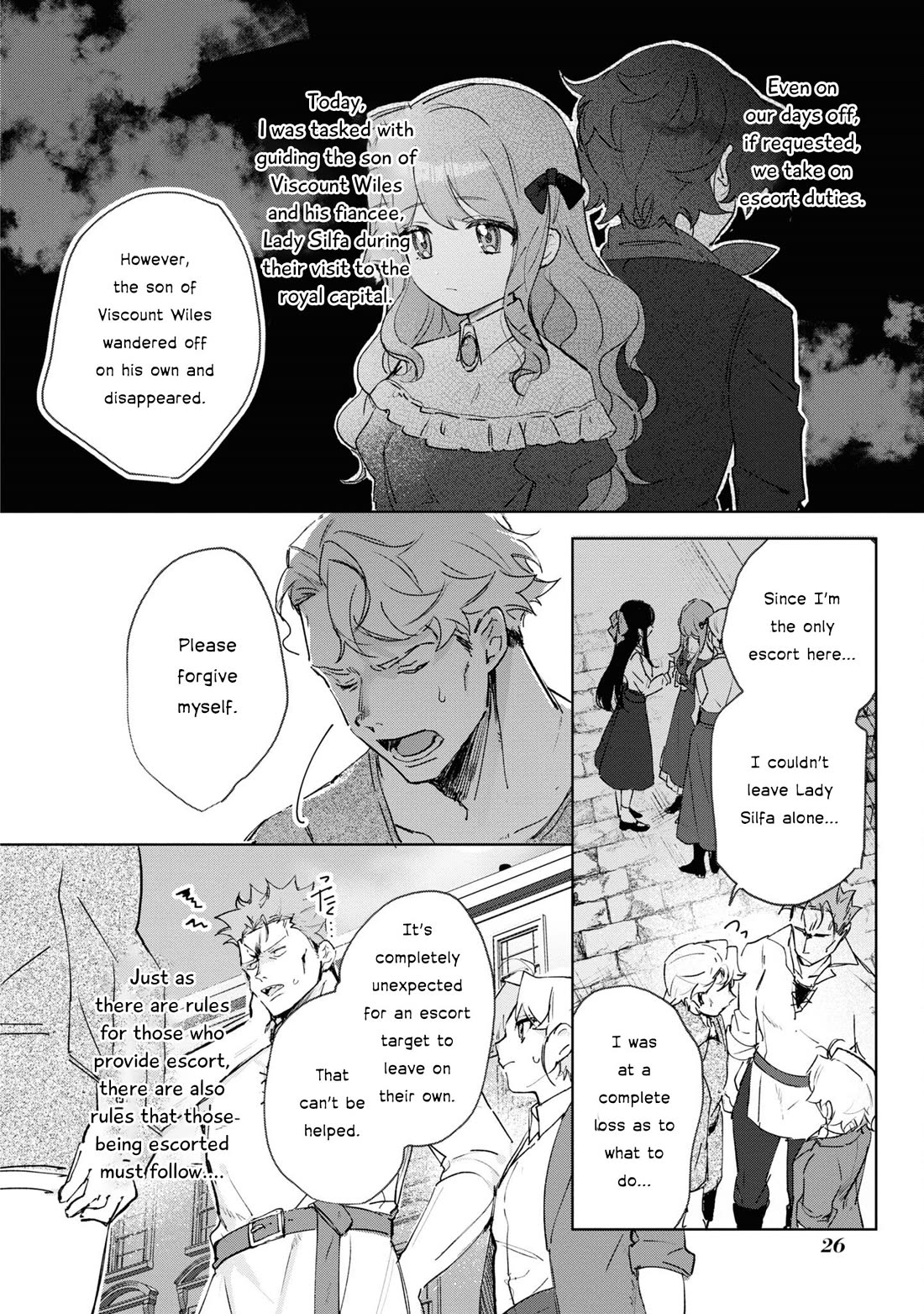 I Won't Be Breaking Off This Engagement. You Know That, Right? chapter 12 page 23