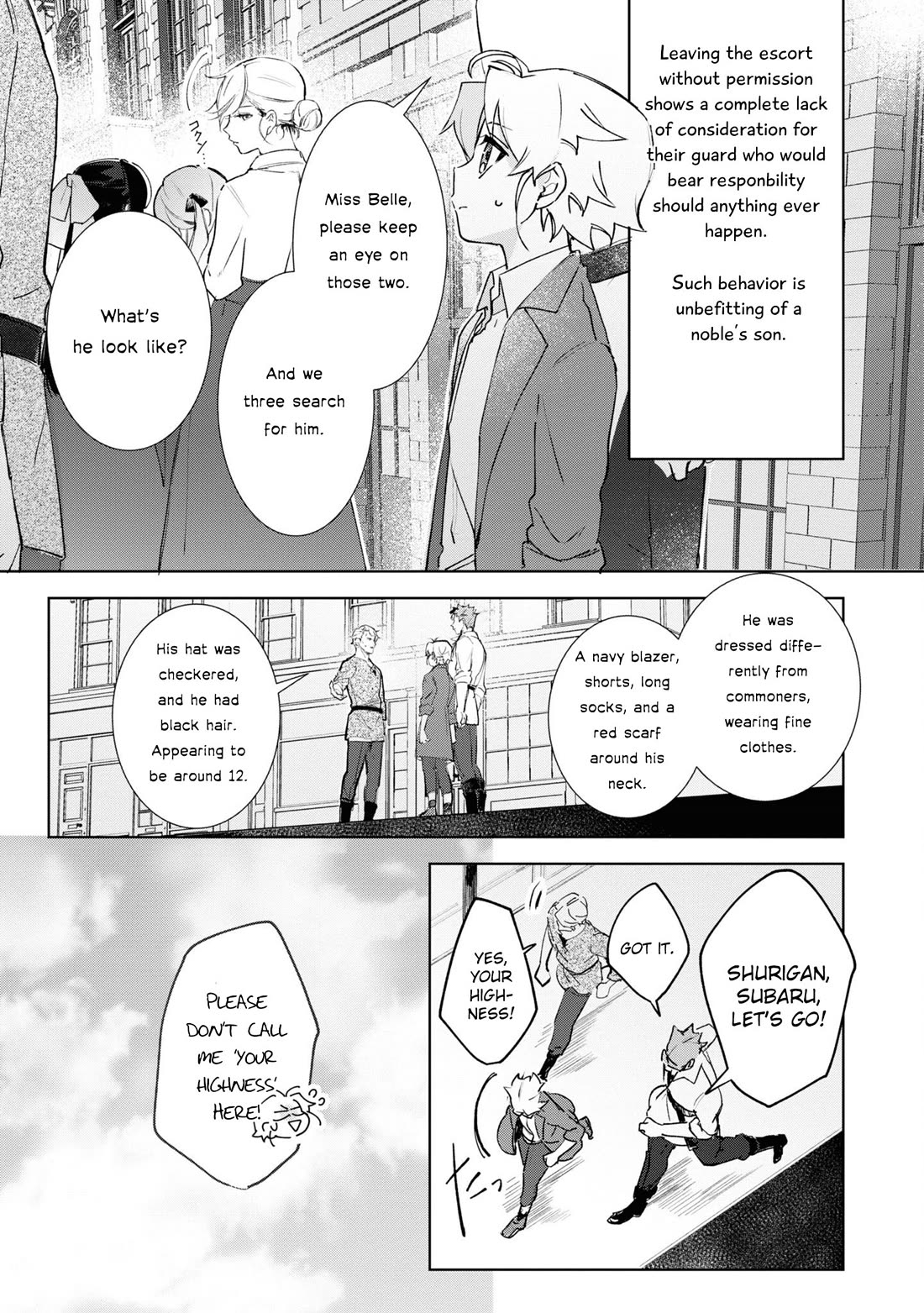 I Won't Be Breaking Off This Engagement. You Know That, Right? chapter 12 page 24