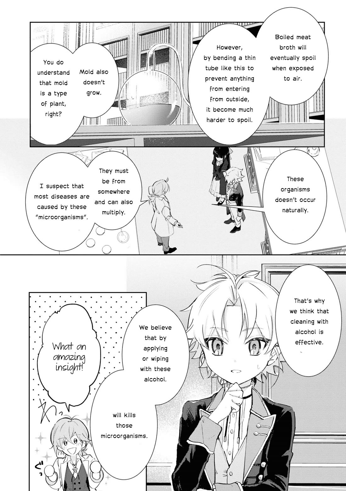 I Won't Be Breaking Off This Engagement. You Know That, Right? chapter 12 page 5