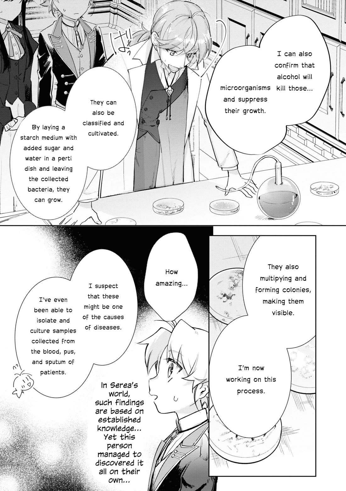 I Won't Be Breaking Off This Engagement. You Know That, Right? chapter 12 page 6