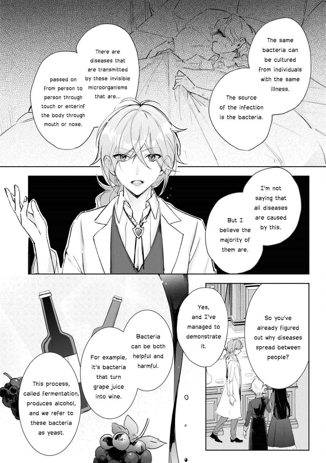 I Won't Be Breaking Off This Engagement. You Know That, Right? chapter 12 page 7