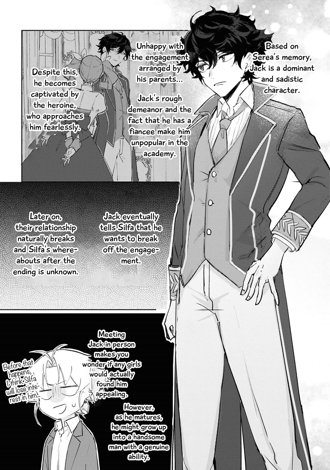 I Won't Be Breaking Off This Engagement. You Know That, Right? chapter 13 page 13