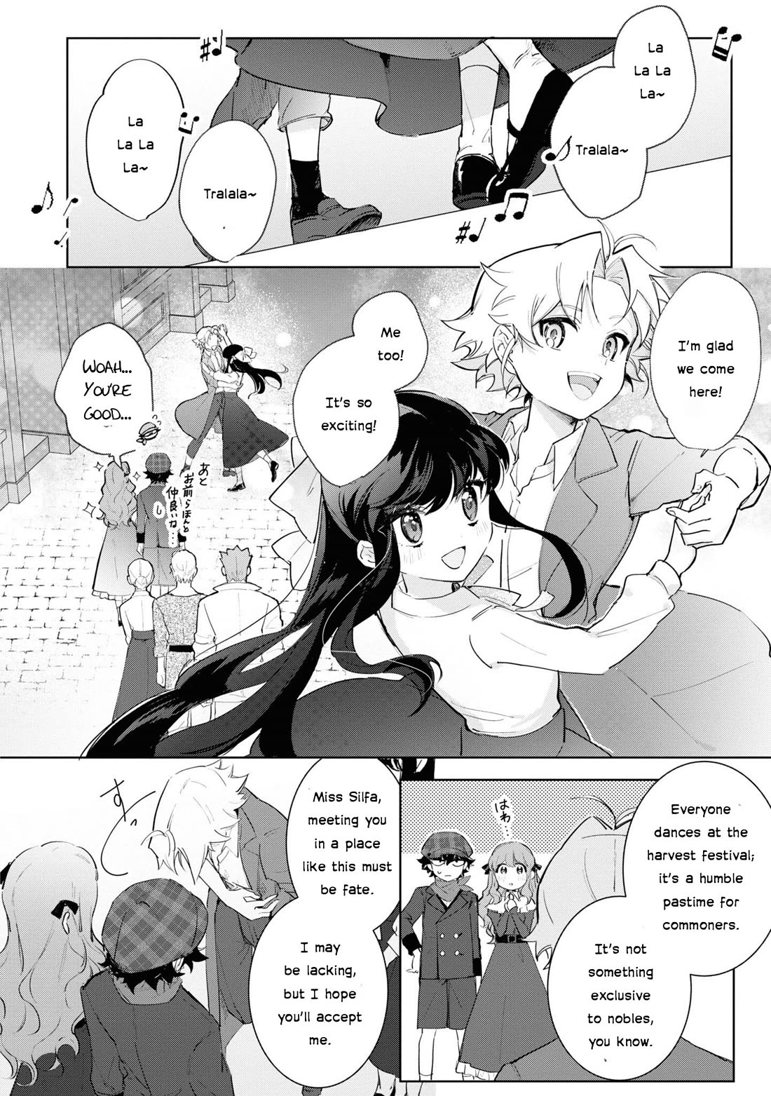 I Won't Be Breaking Off This Engagement. You Know That, Right? chapter 13 page 16