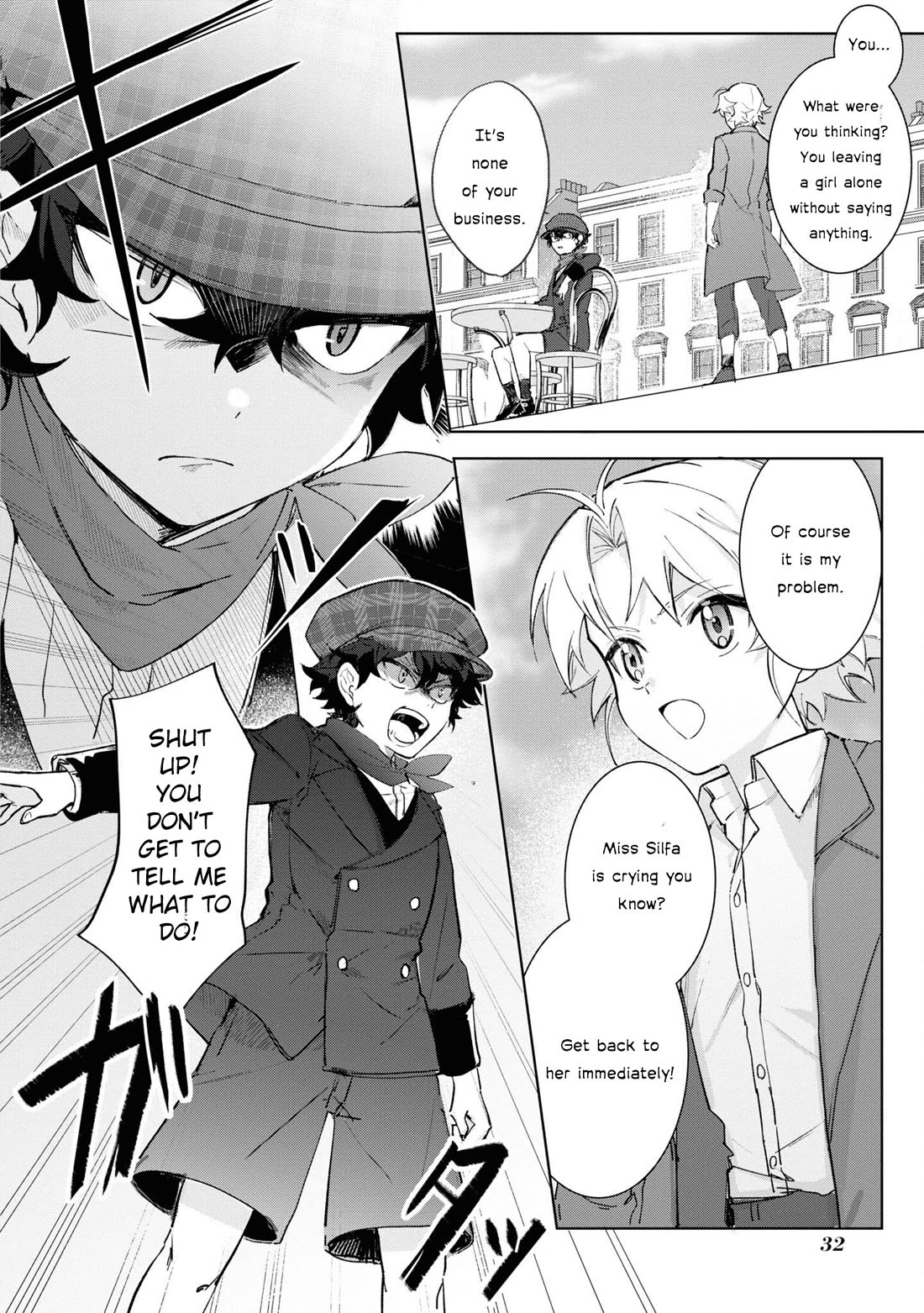 I Won't Be Breaking Off This Engagement. You Know That, Right? chapter 13 page 2