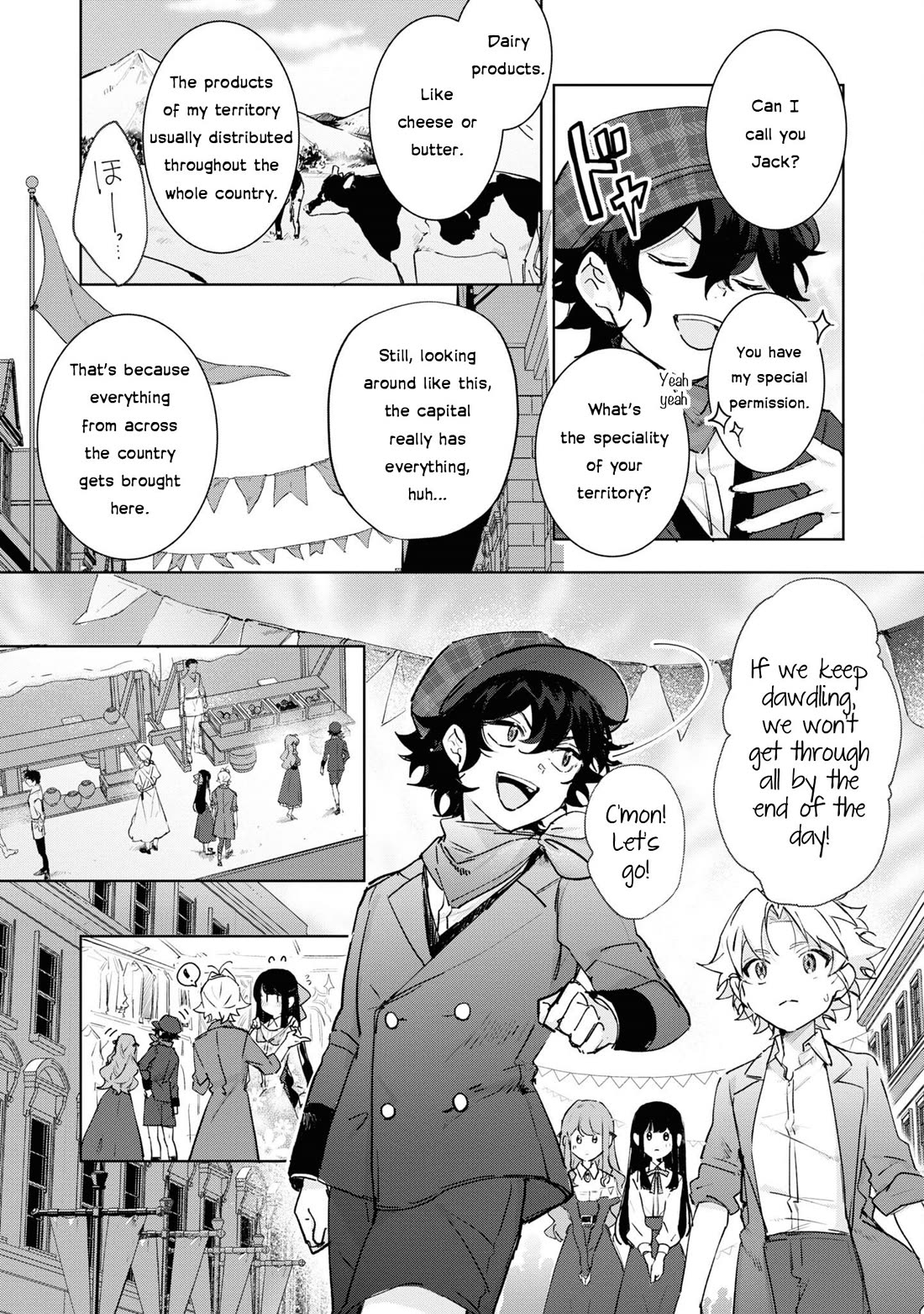 I Won't Be Breaking Off This Engagement. You Know That, Right? chapter 13 page 23