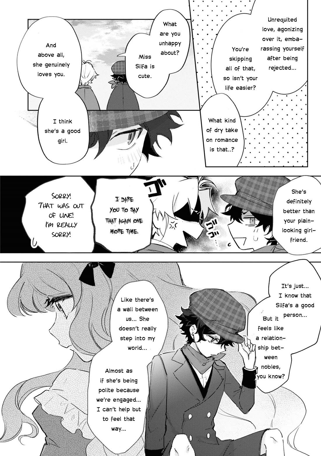 I Won't Be Breaking Off This Engagement. You Know That, Right? chapter 13 page 26