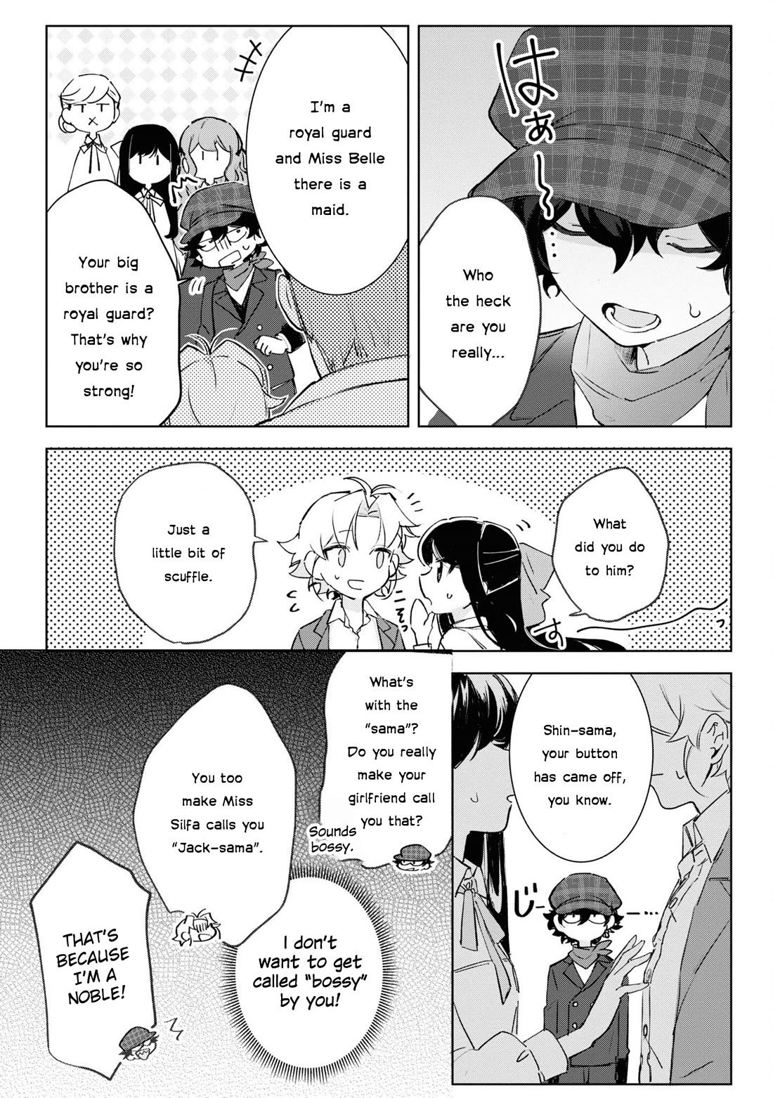 I Won't Be Breaking Off This Engagement. You Know That, Right? chapter 13 page 9