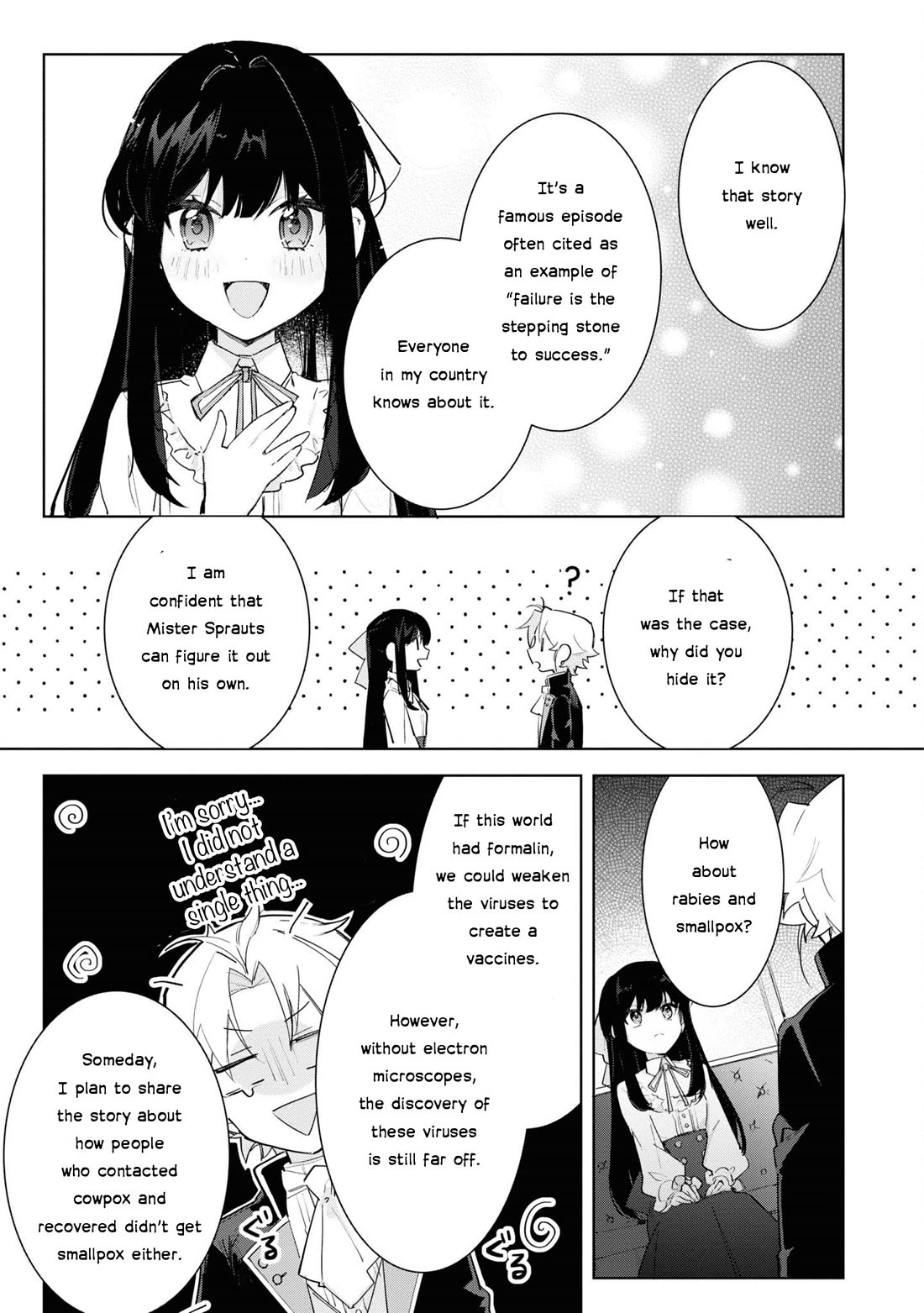 I Won't Be Breaking Off This Engagement. You Know That, Right? chapter 14 page 13