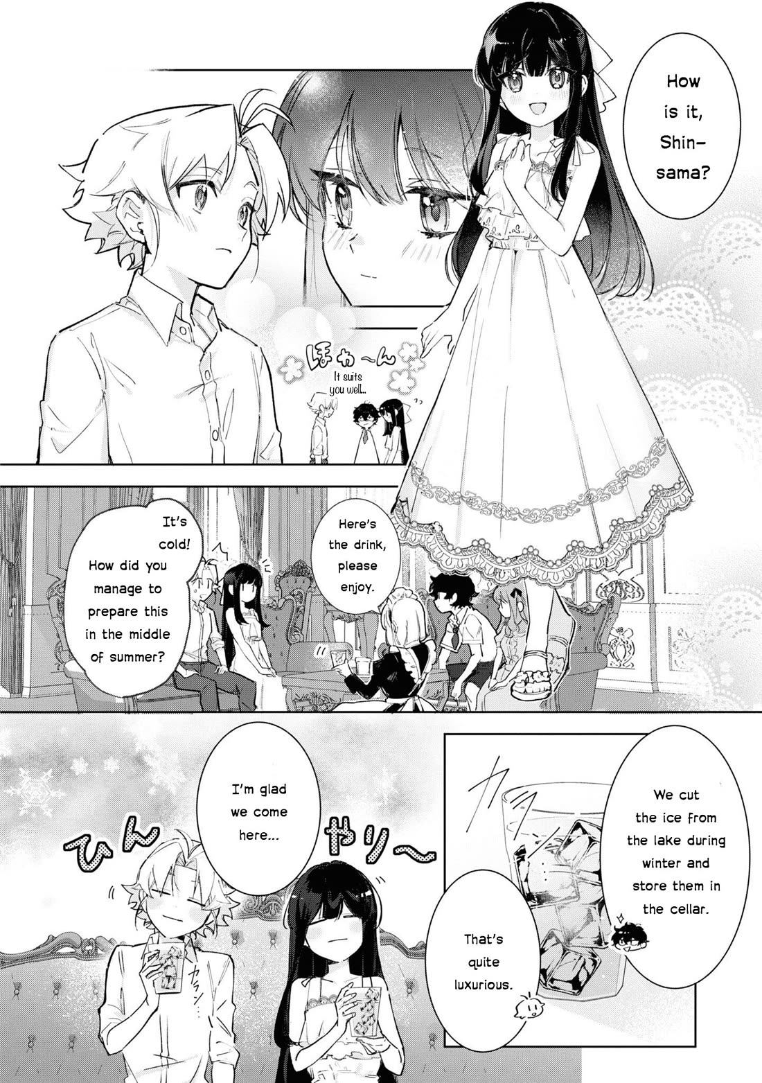 I Won't Be Breaking Off This Engagement. You Know That, Right? chapter 14 page 18