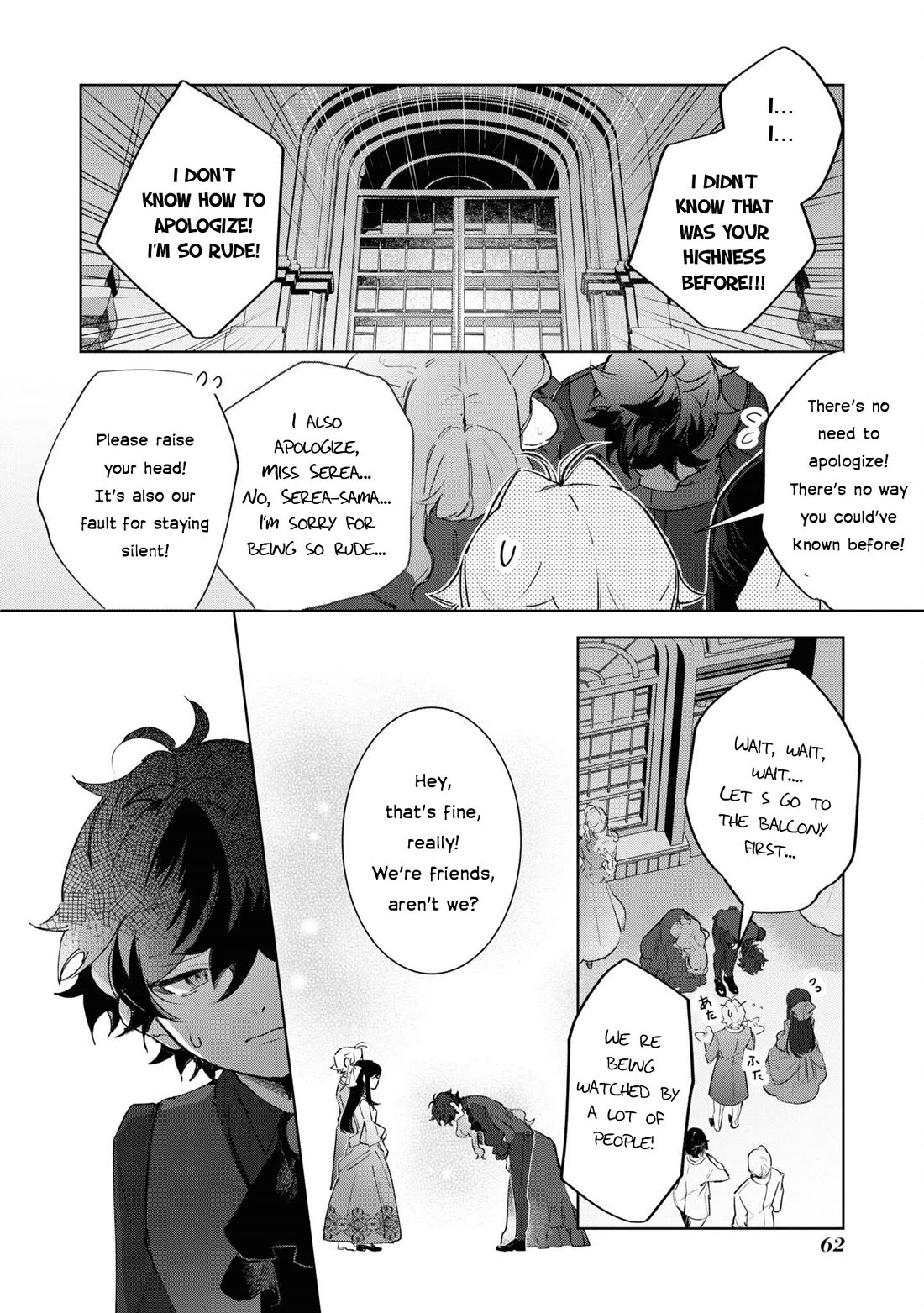 I Won't Be Breaking Off This Engagement. You Know That, Right? chapter 14 page 2