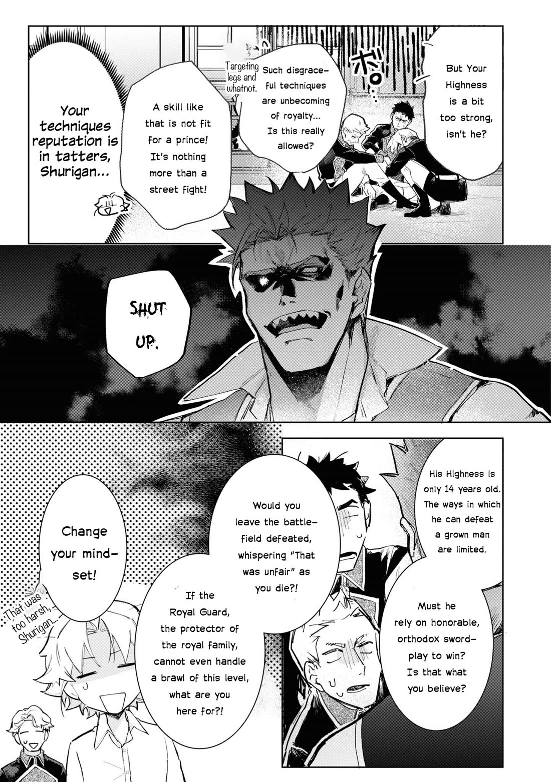 I Won't Be Breaking Off This Engagement. You Know That, Right? chapter 15 page 15