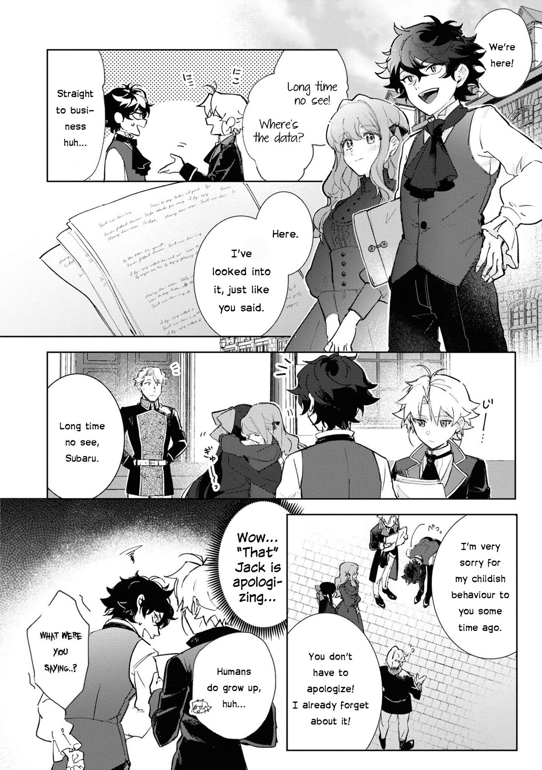 I Won't Be Breaking Off This Engagement. You Know That, Right? chapter 15 page 16