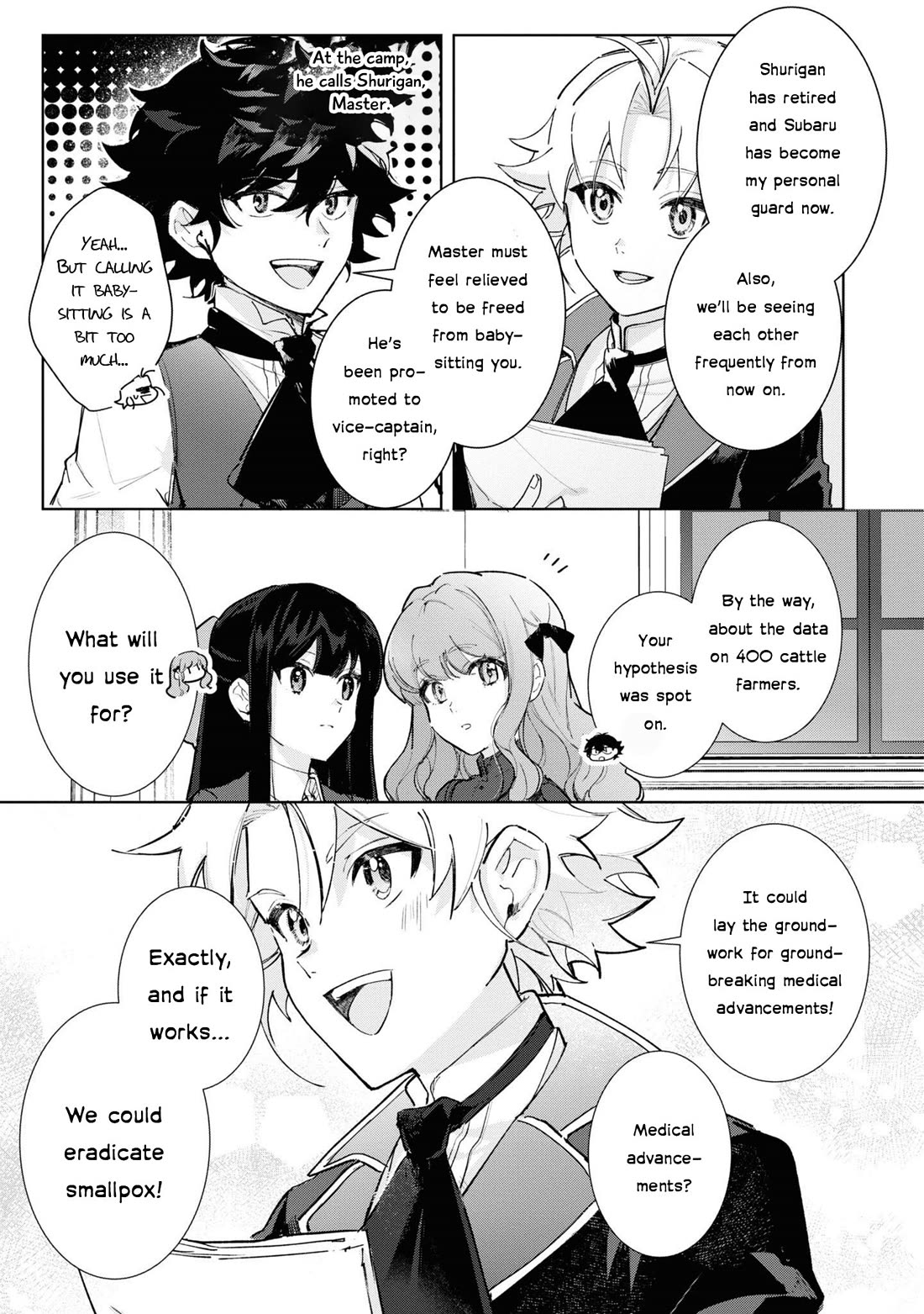 I Won't Be Breaking Off This Engagement. You Know That, Right? chapter 15 page 17