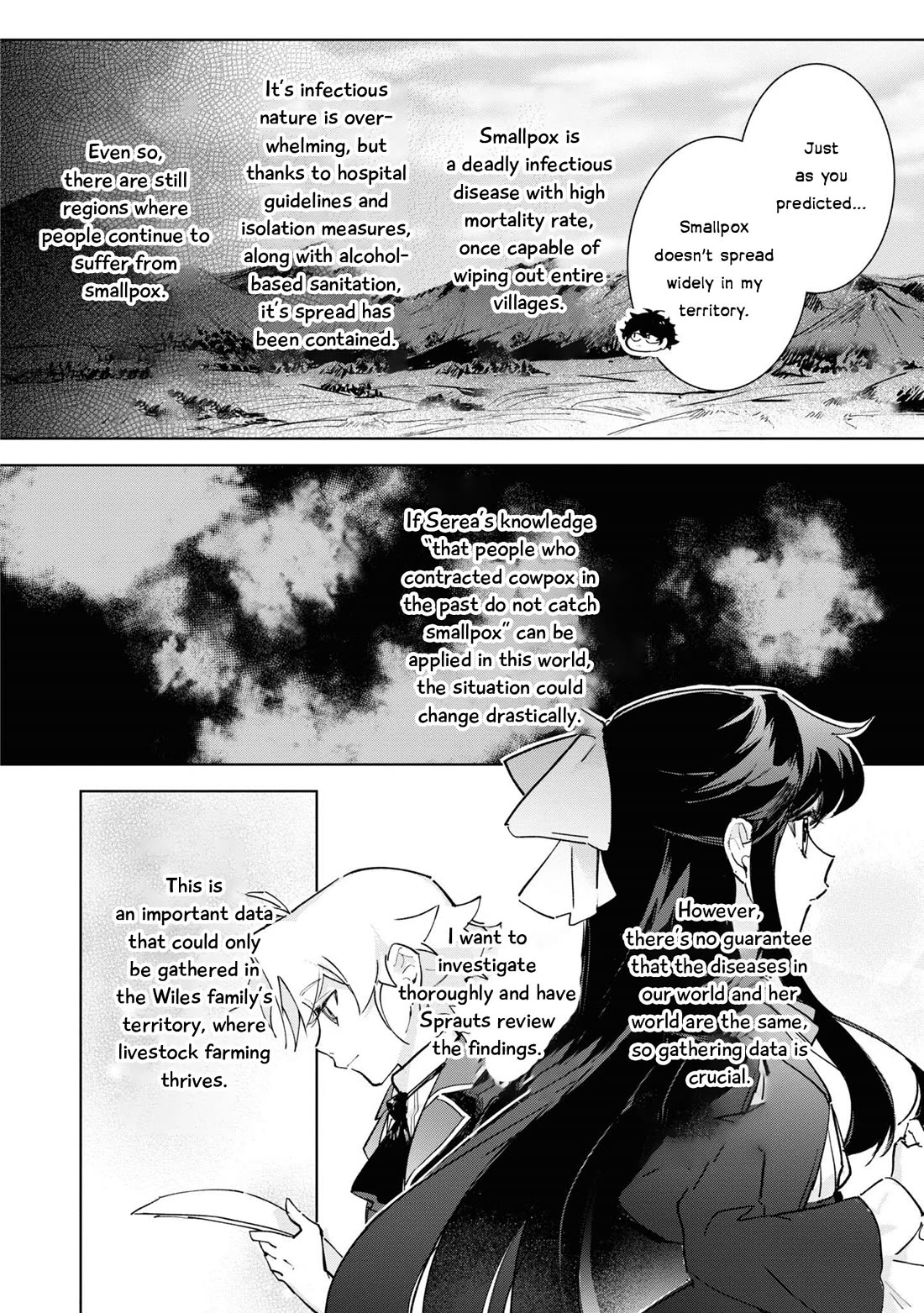 I Won't Be Breaking Off This Engagement. You Know That, Right? chapter 15 page 18