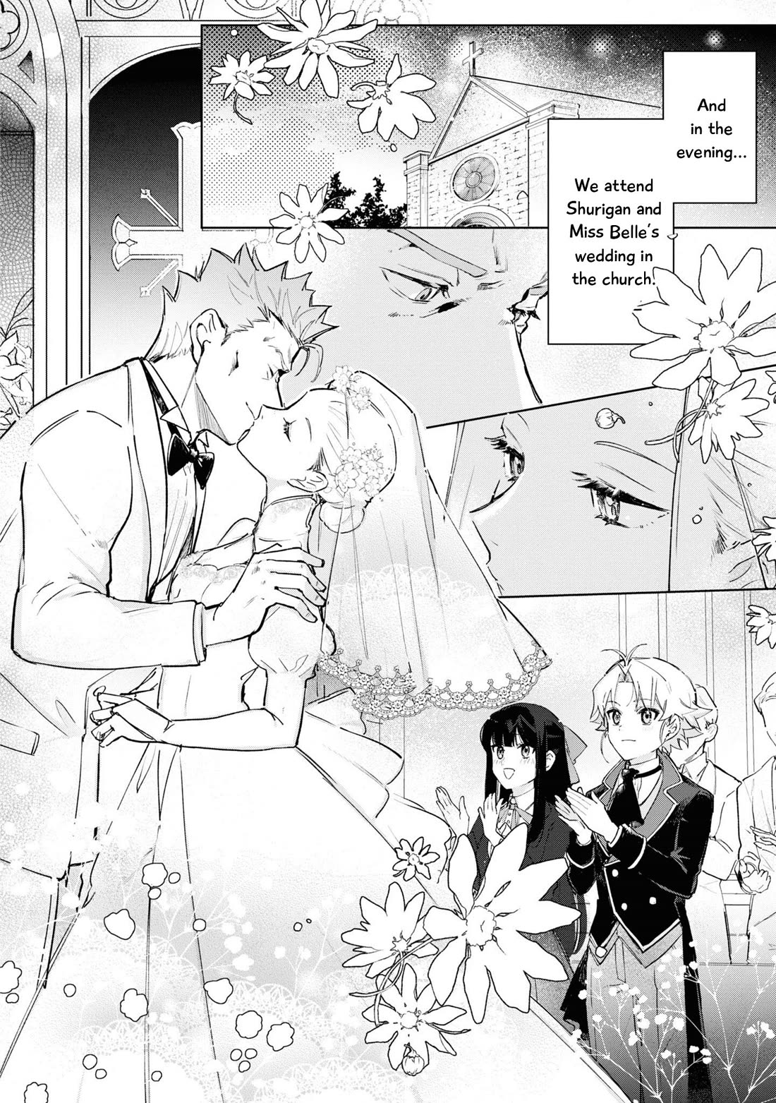 I Won't Be Breaking Off This Engagement. You Know That, Right? chapter 15 page 20