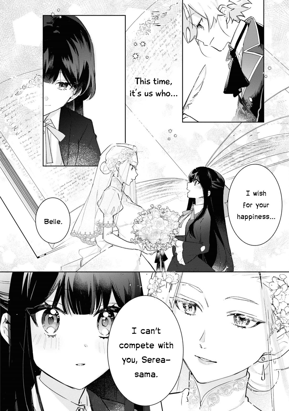 I Won't Be Breaking Off This Engagement. You Know That, Right? chapter 15 page 22