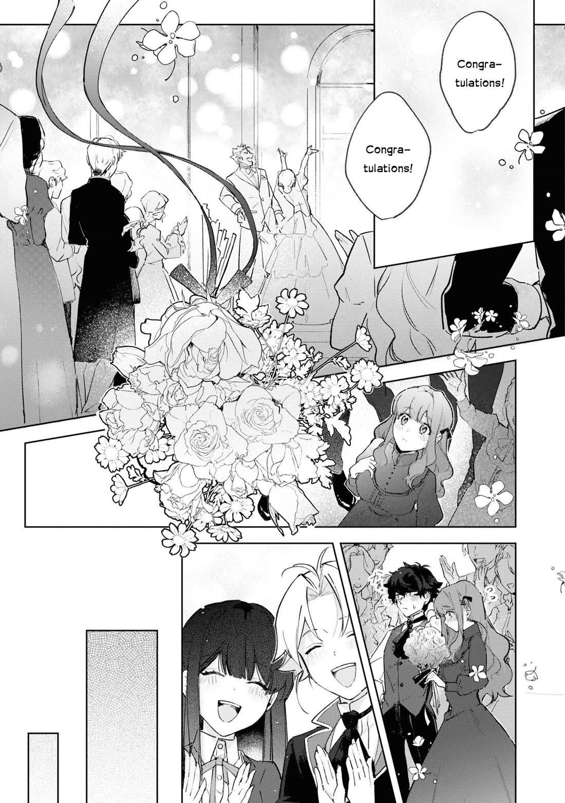 I Won't Be Breaking Off This Engagement. You Know That, Right? chapter 15 page 23