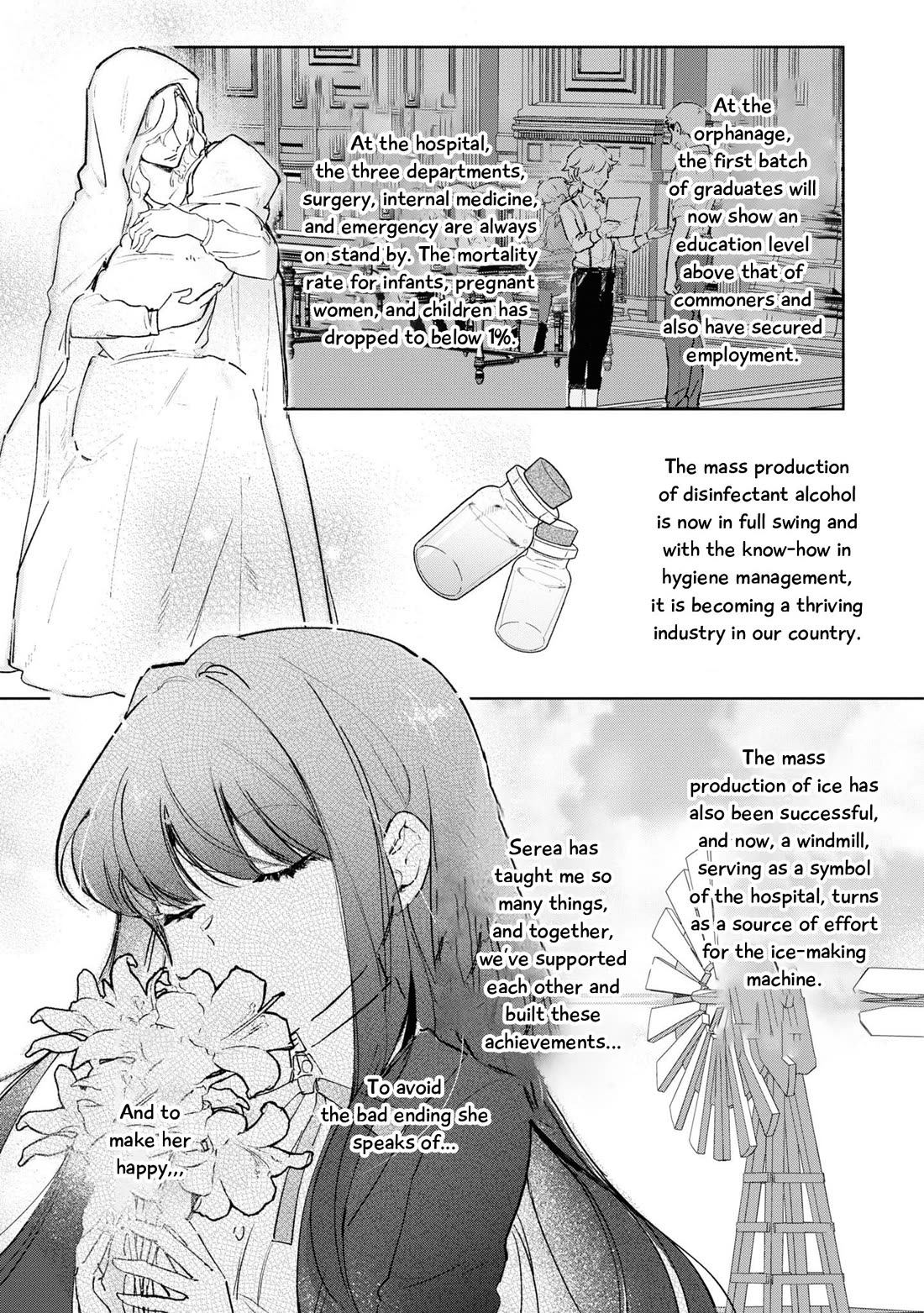 I Won't Be Breaking Off This Engagement. You Know That, Right? chapter 15 page 25