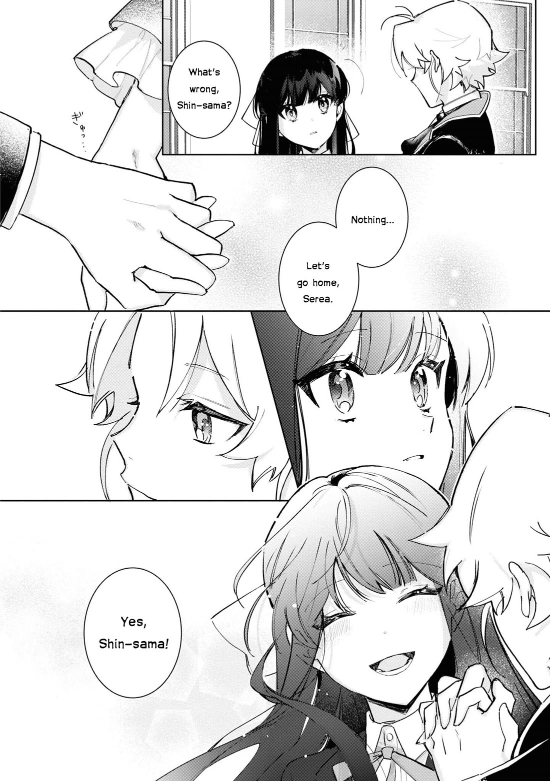 I Won't Be Breaking Off This Engagement. You Know That, Right? chapter 15 page 26