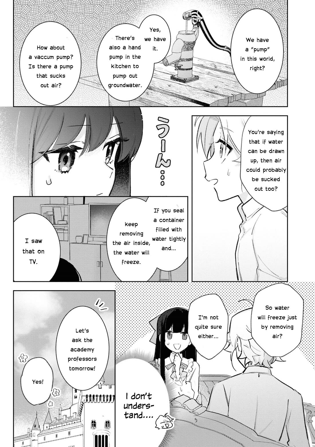 I Won't Be Breaking Off This Engagement. You Know That, Right? chapter 15 page 3