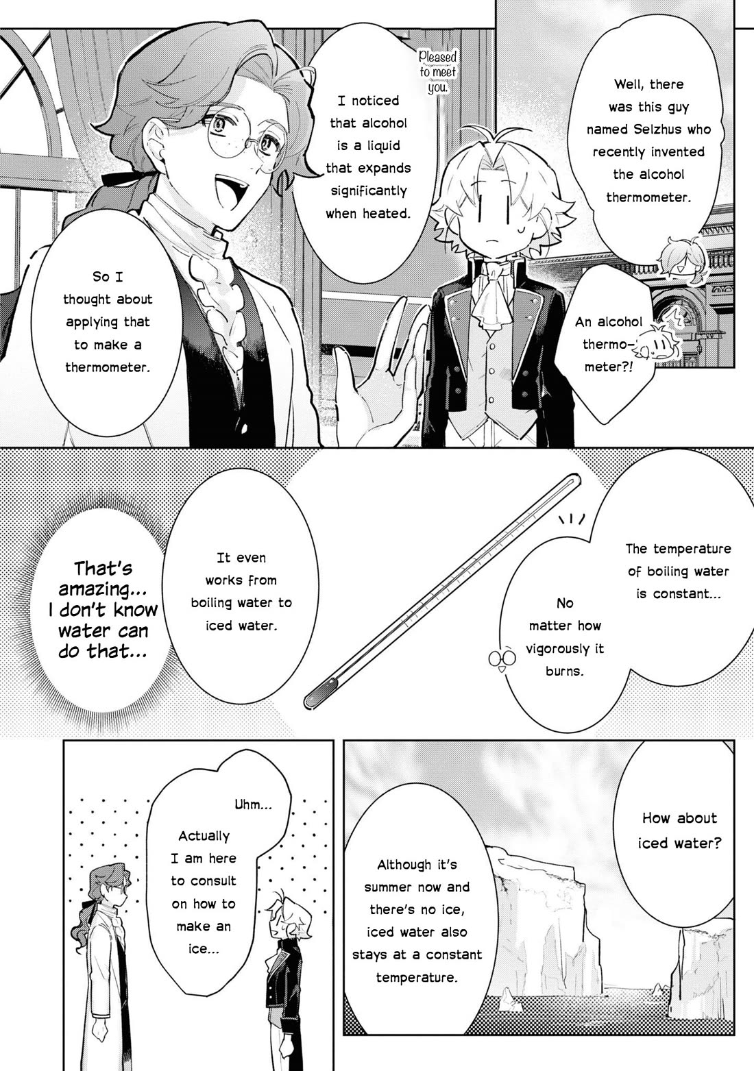 I Won't Be Breaking Off This Engagement. You Know That, Right? chapter 15 page 4