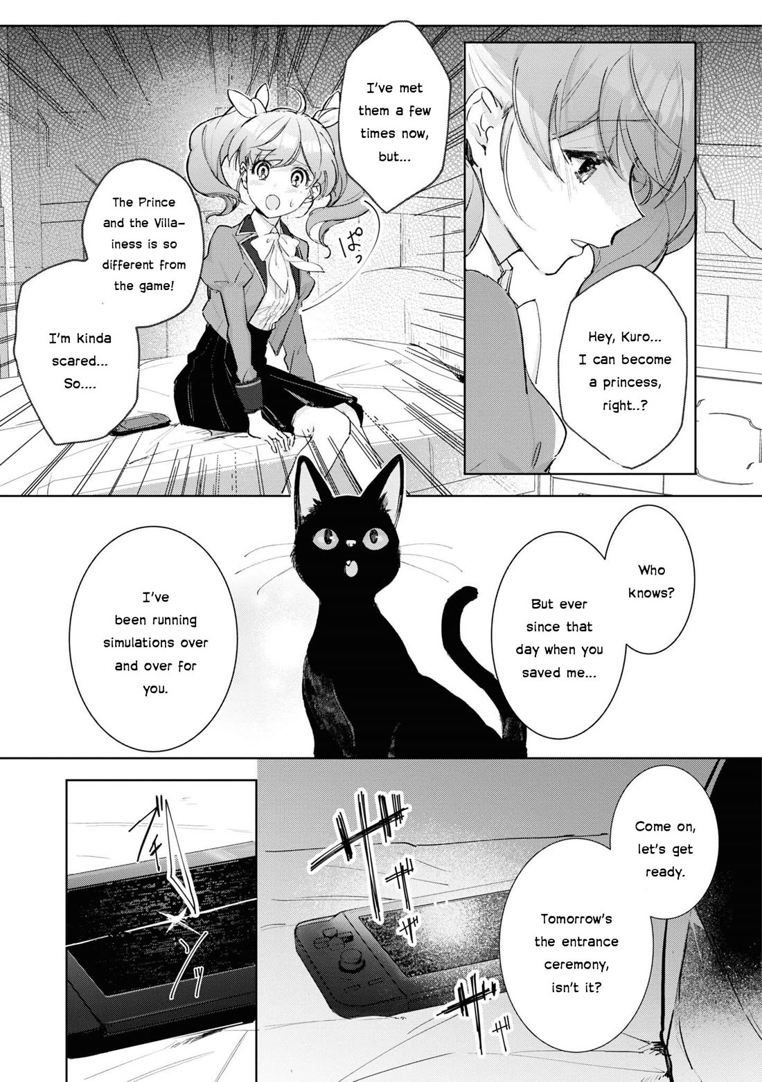 I Won't Be Breaking Off This Engagement. You Know That, Right? chapter 16 page 17