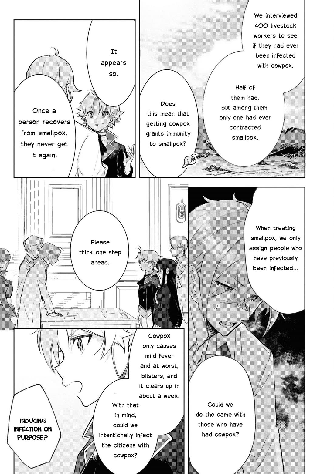 I Won't Be Breaking Off This Engagement. You Know That, Right? chapter 16 page 5