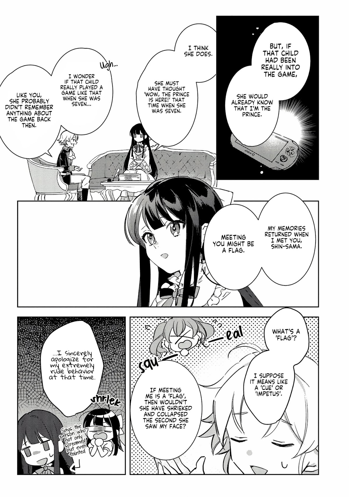 I Won't Be Breaking Off This Engagement. You Know That, Right? chapter 2 page 13