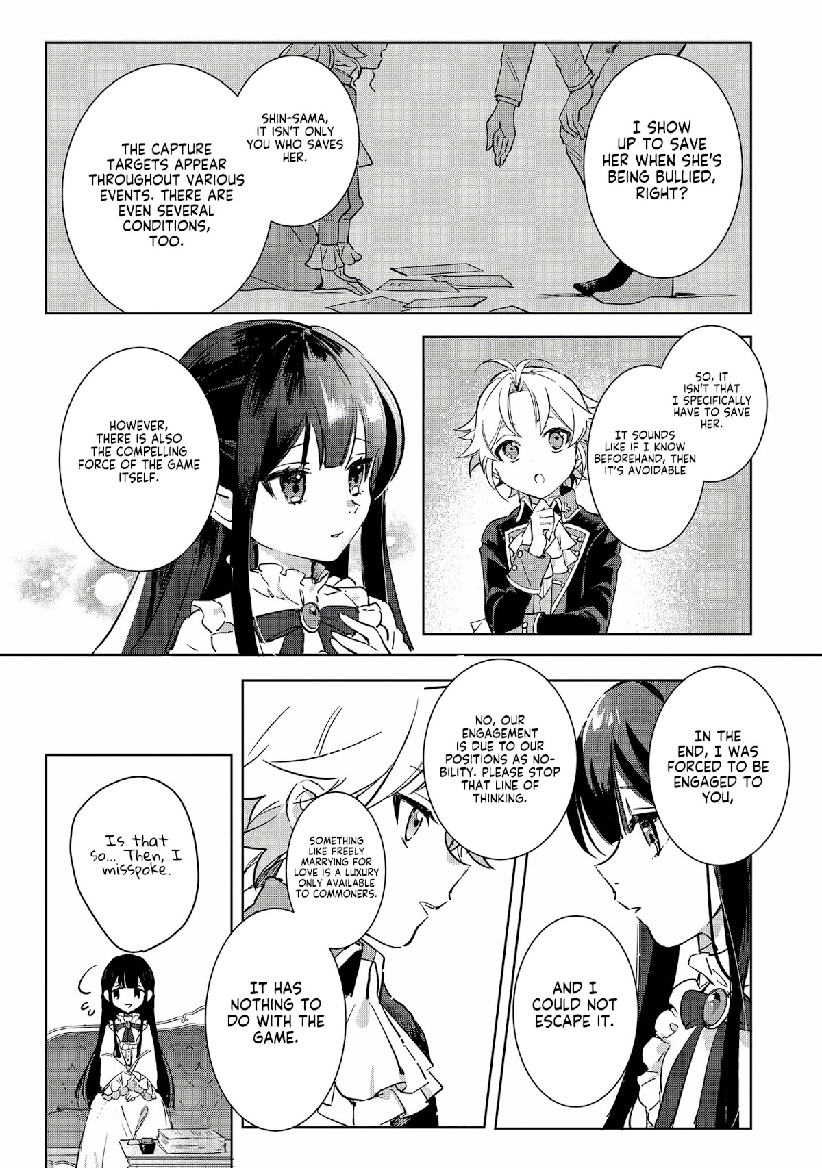 I Won't Be Breaking Off This Engagement. You Know That, Right? chapter 2 page 15