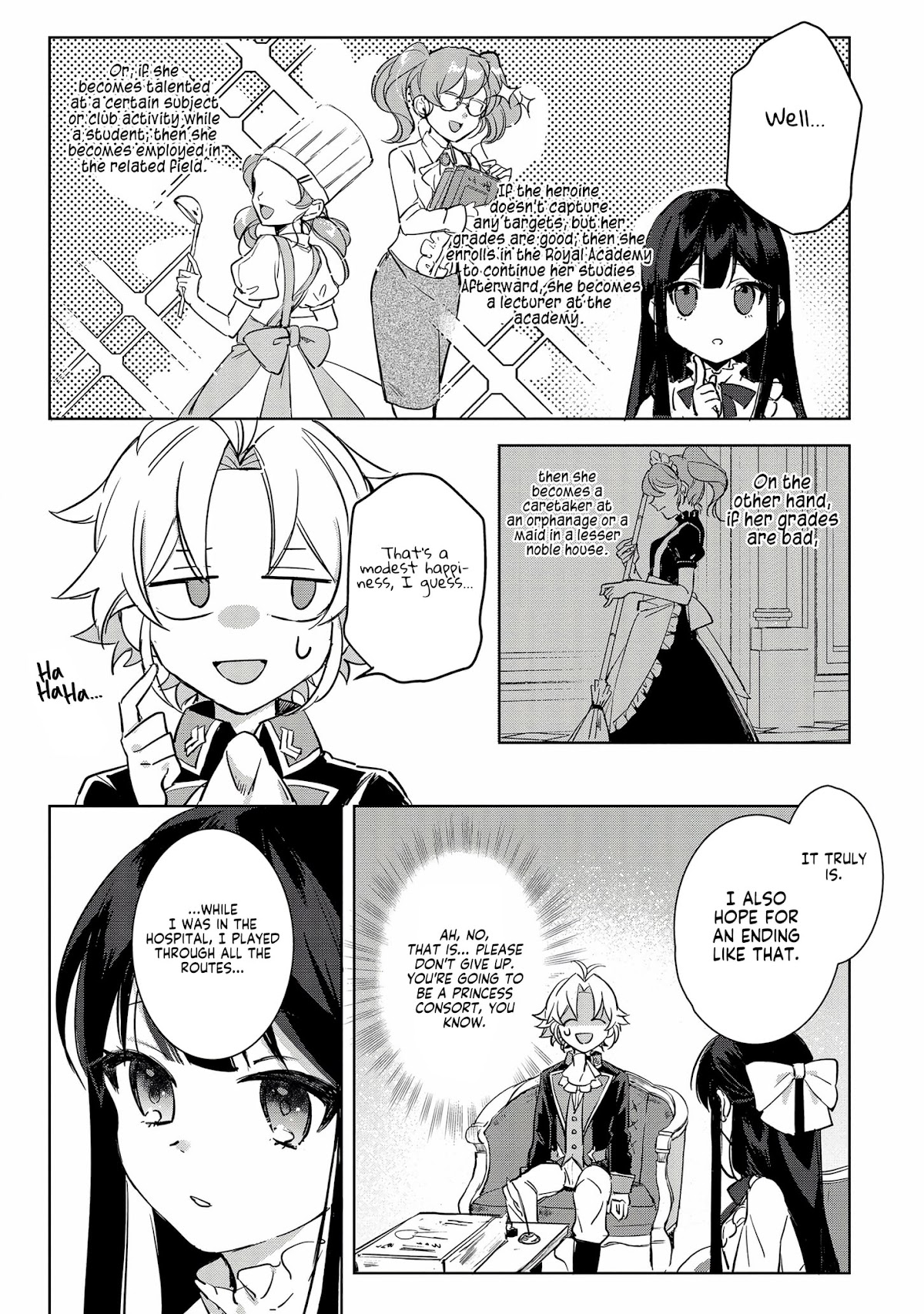 I Won't Be Breaking Off This Engagement. You Know That, Right? chapter 2 page 17