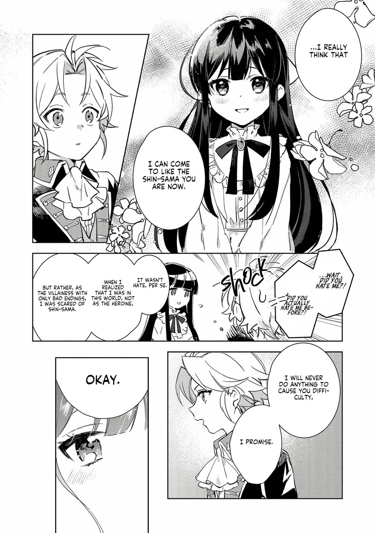 I Won't Be Breaking Off This Engagement. You Know That, Right? chapter 2 page 21