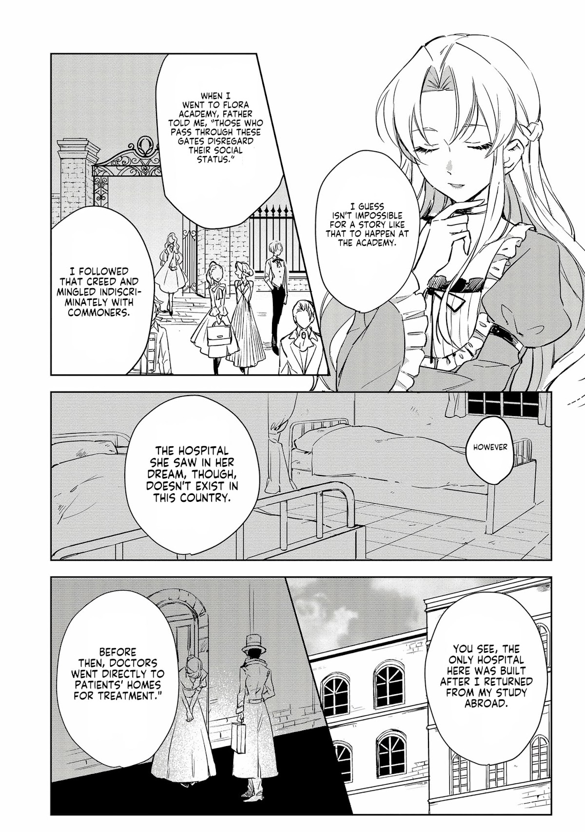 I Won't Be Breaking Off This Engagement. You Know That, Right? chapter 2 page 4