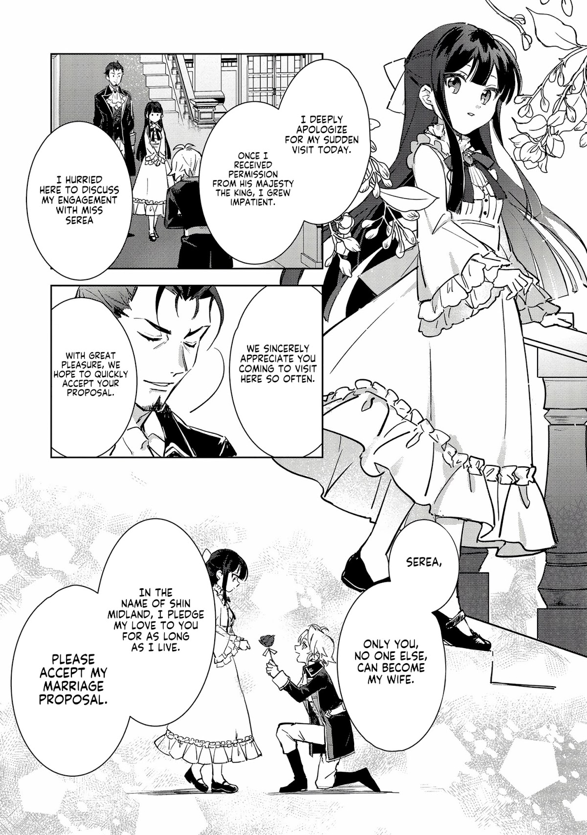 I Won't Be Breaking Off This Engagement. You Know That, Right? chapter 2 page 8