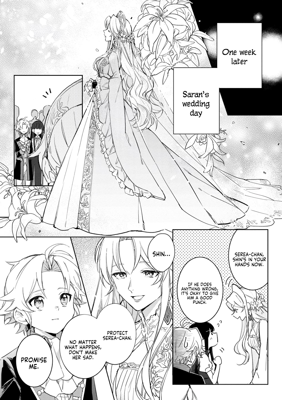 I Won't Be Breaking Off This Engagement. You Know That, Right? chapter 3 page 14