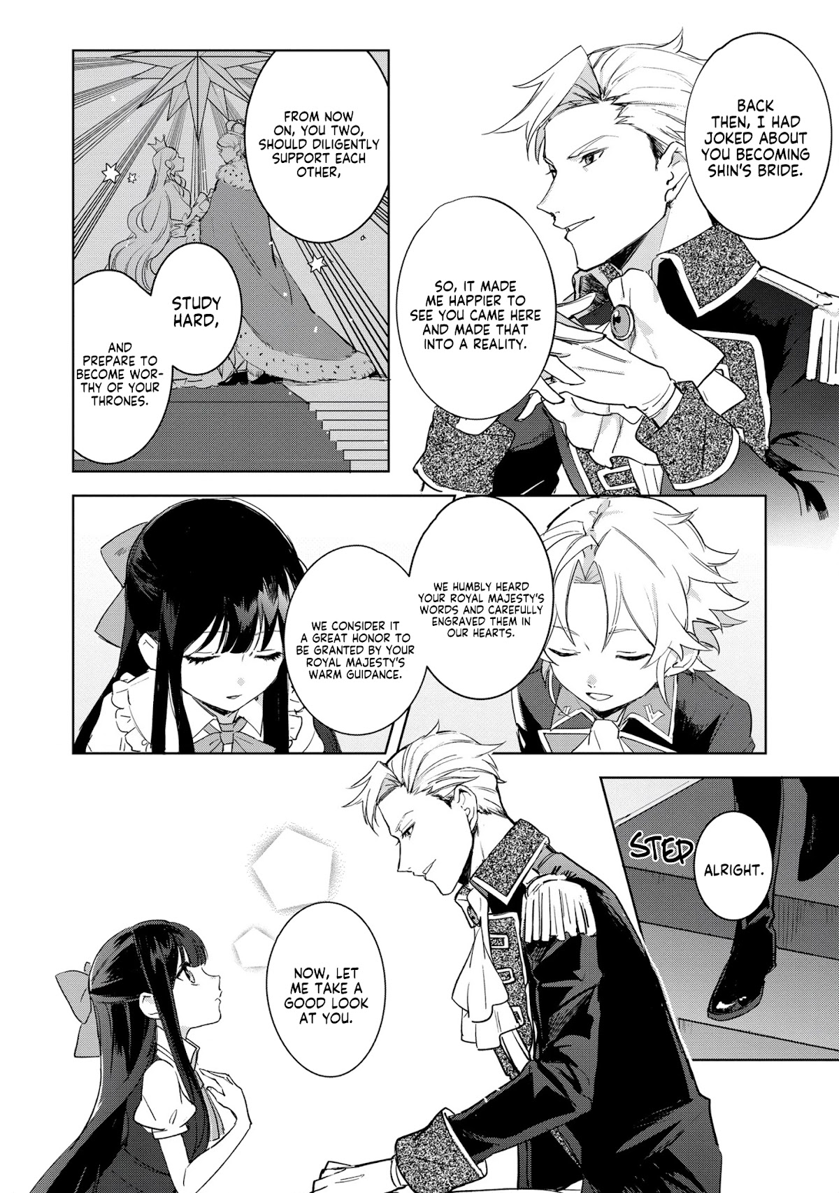 I Won't Be Breaking Off This Engagement. You Know That, Right? chapter 3 page 4