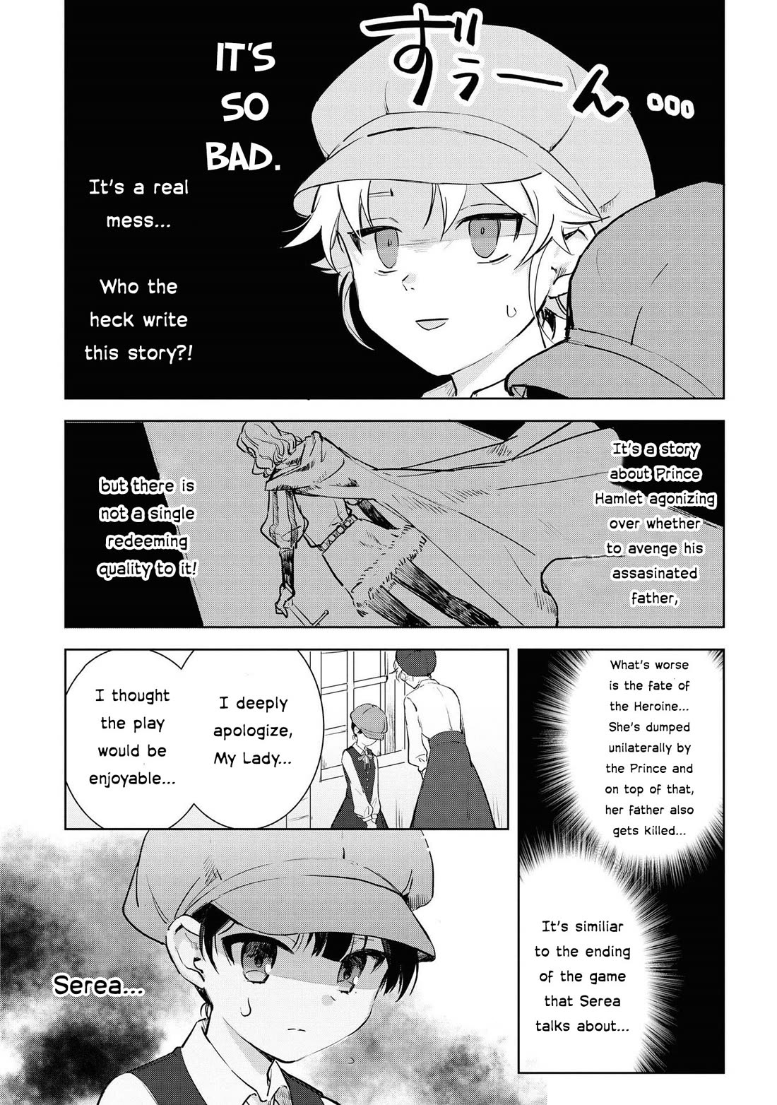 I Won't Be Breaking Off This Engagement. You Know That, Right? chapter 4 page 10