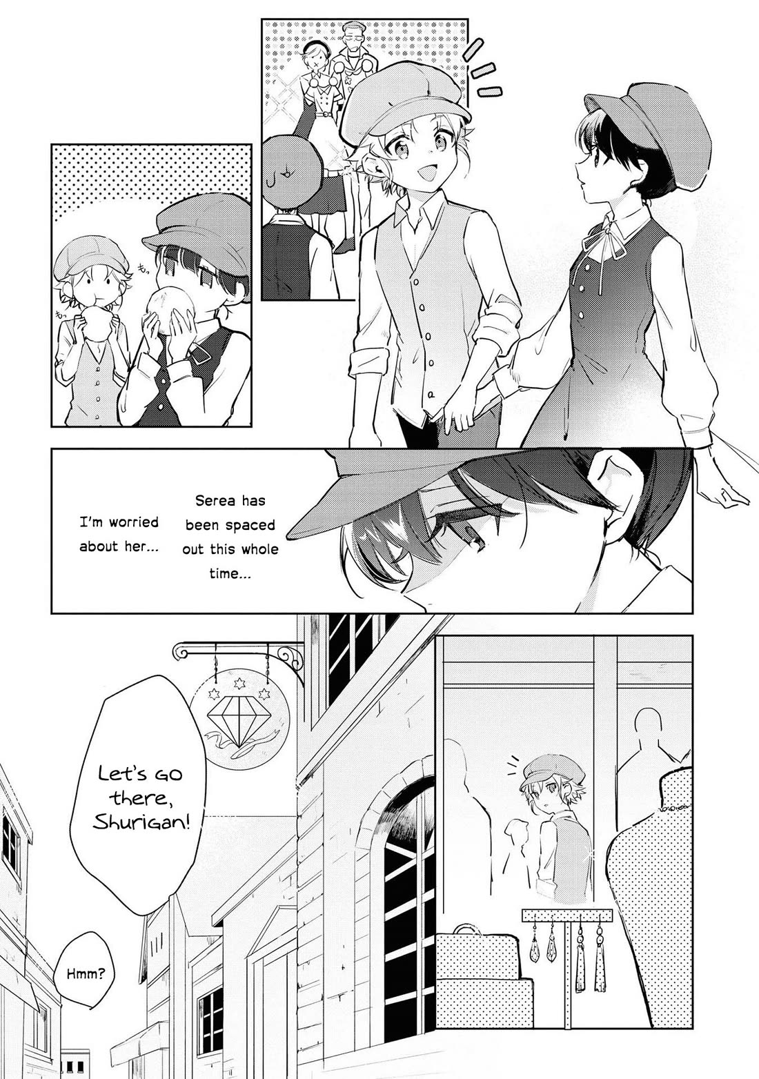 I Won't Be Breaking Off This Engagement. You Know That, Right? chapter 4 page 11