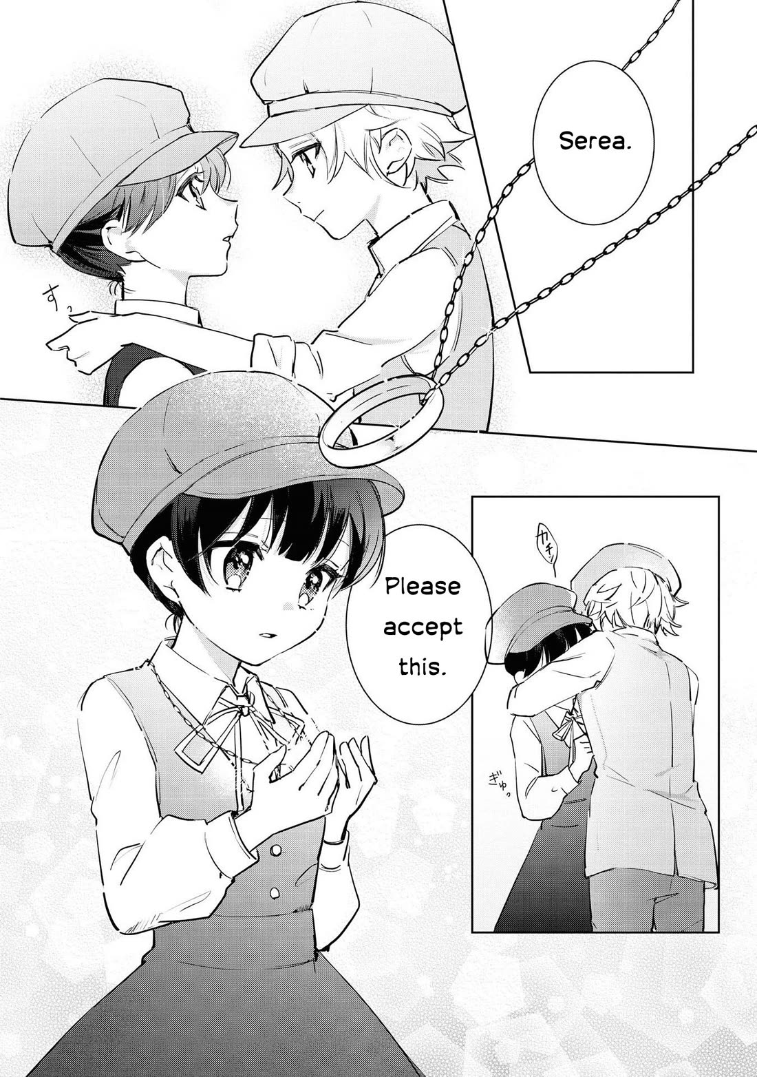 I Won't Be Breaking Off This Engagement. You Know That, Right? chapter 4 page 14