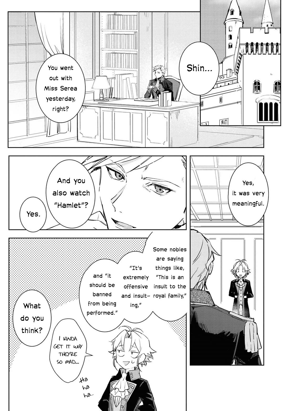 I Won't Be Breaking Off This Engagement. You Know That, Right? chapter 4 page 16