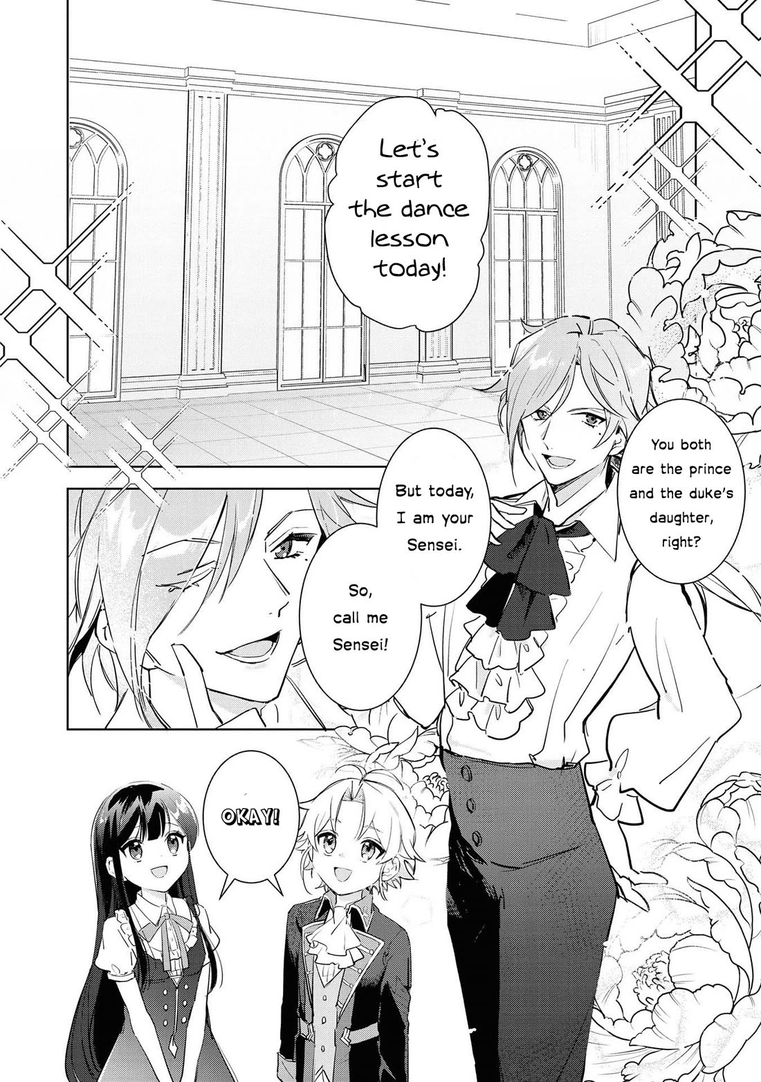 I Won't Be Breaking Off This Engagement. You Know That, Right? chapter 4 page 20