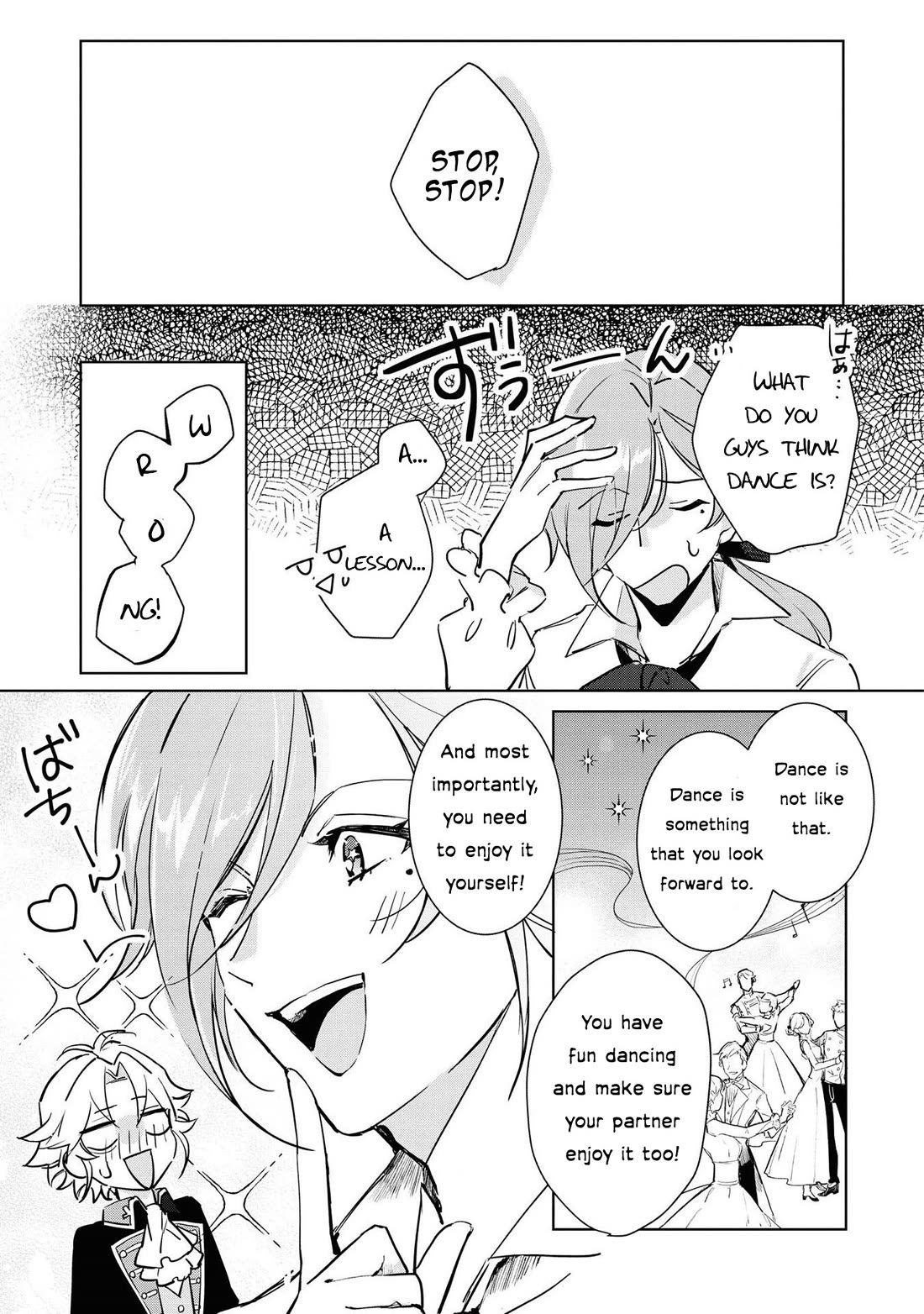 I Won't Be Breaking Off This Engagement. You Know That, Right? chapter 4 page 23