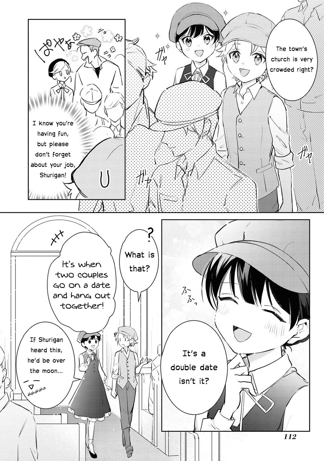 I Won't Be Breaking Off This Engagement. You Know That, Right? chapter 4 page 6