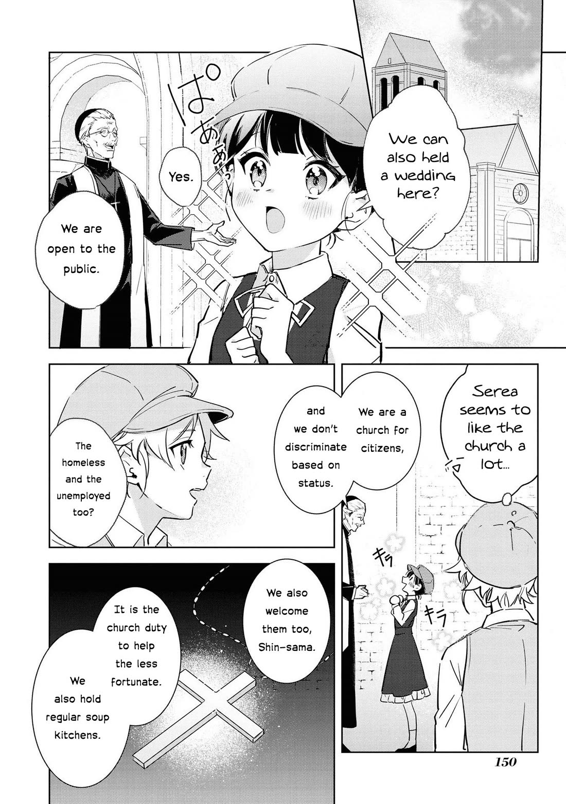 I Won't Be Breaking Off This Engagement. You Know That, Right? chapter 5 page 10