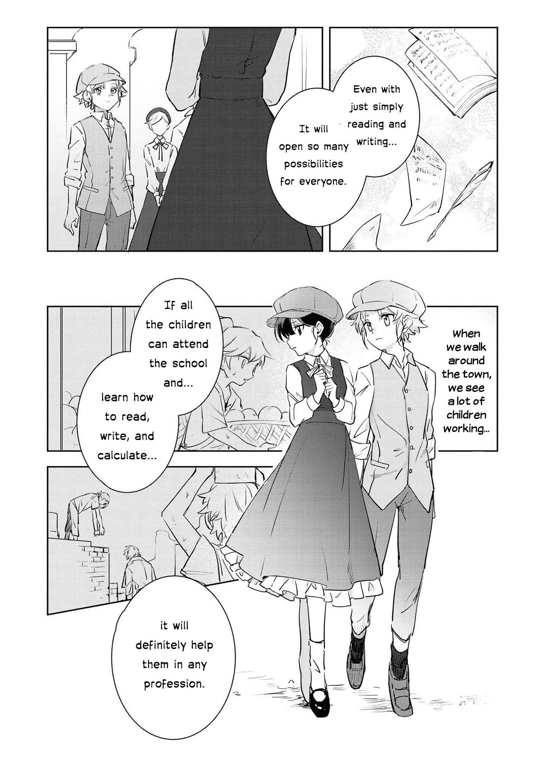 I Won't Be Breaking Off This Engagement. You Know That, Right? chapter 5 page 12