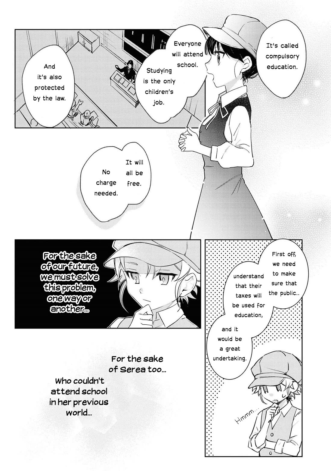 I Won't Be Breaking Off This Engagement. You Know That, Right? chapter 5 page 13