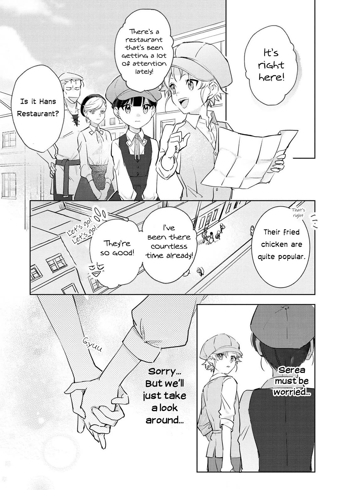 I Won't Be Breaking Off This Engagement. You Know That, Right? chapter 5 page 14