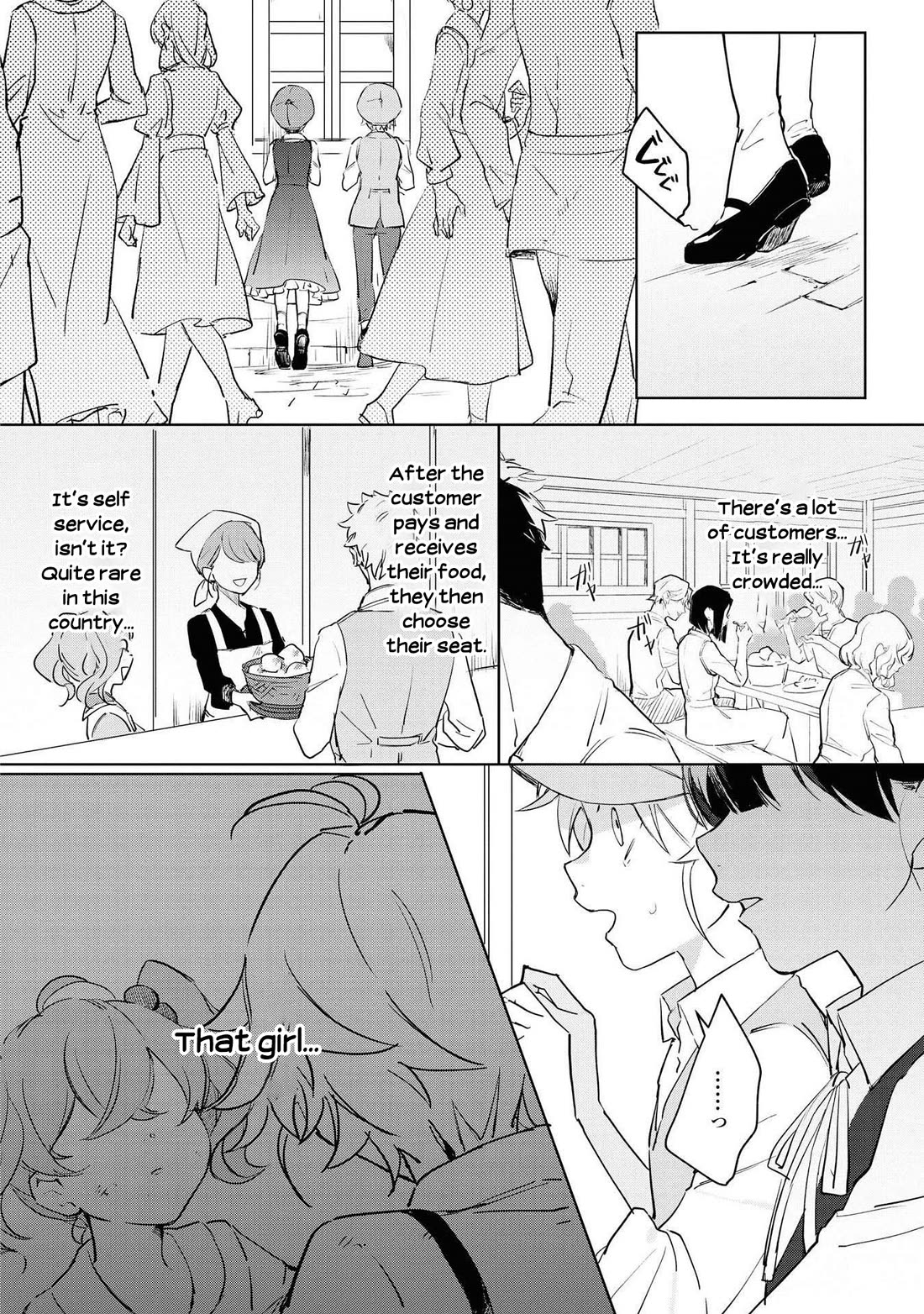 I Won't Be Breaking Off This Engagement. You Know That, Right? chapter 5 page 20