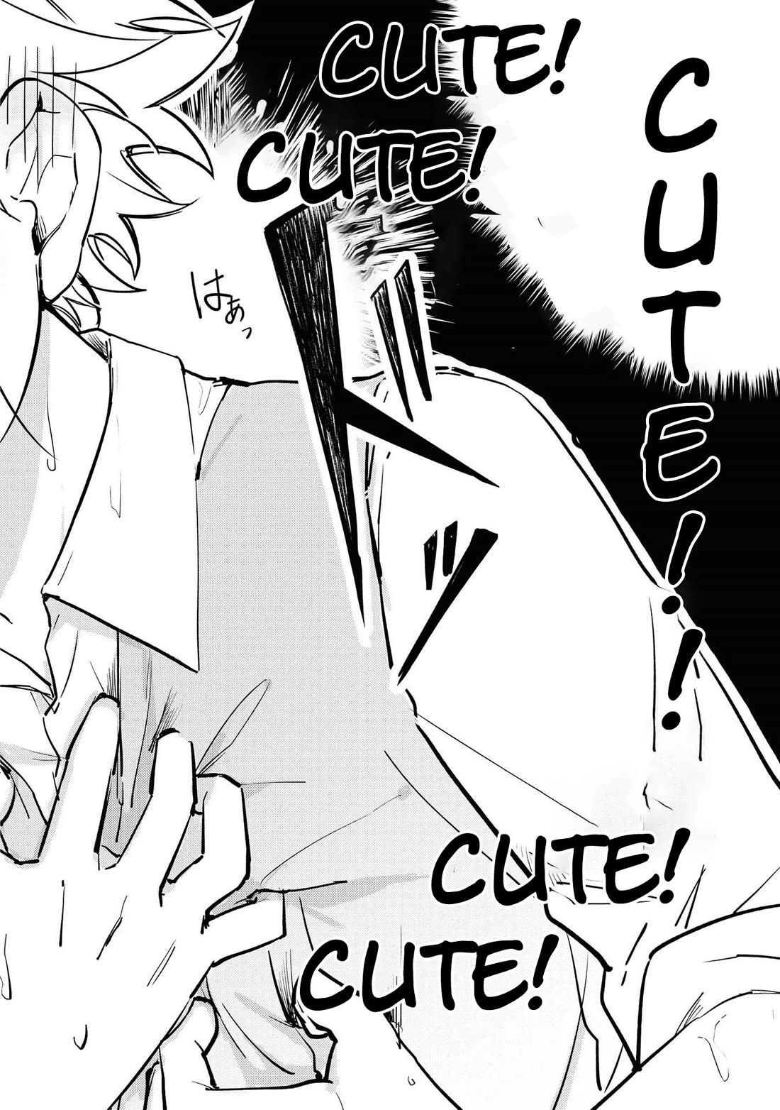 I Won't Be Breaking Off This Engagement. You Know That, Right? chapter 5 page 22