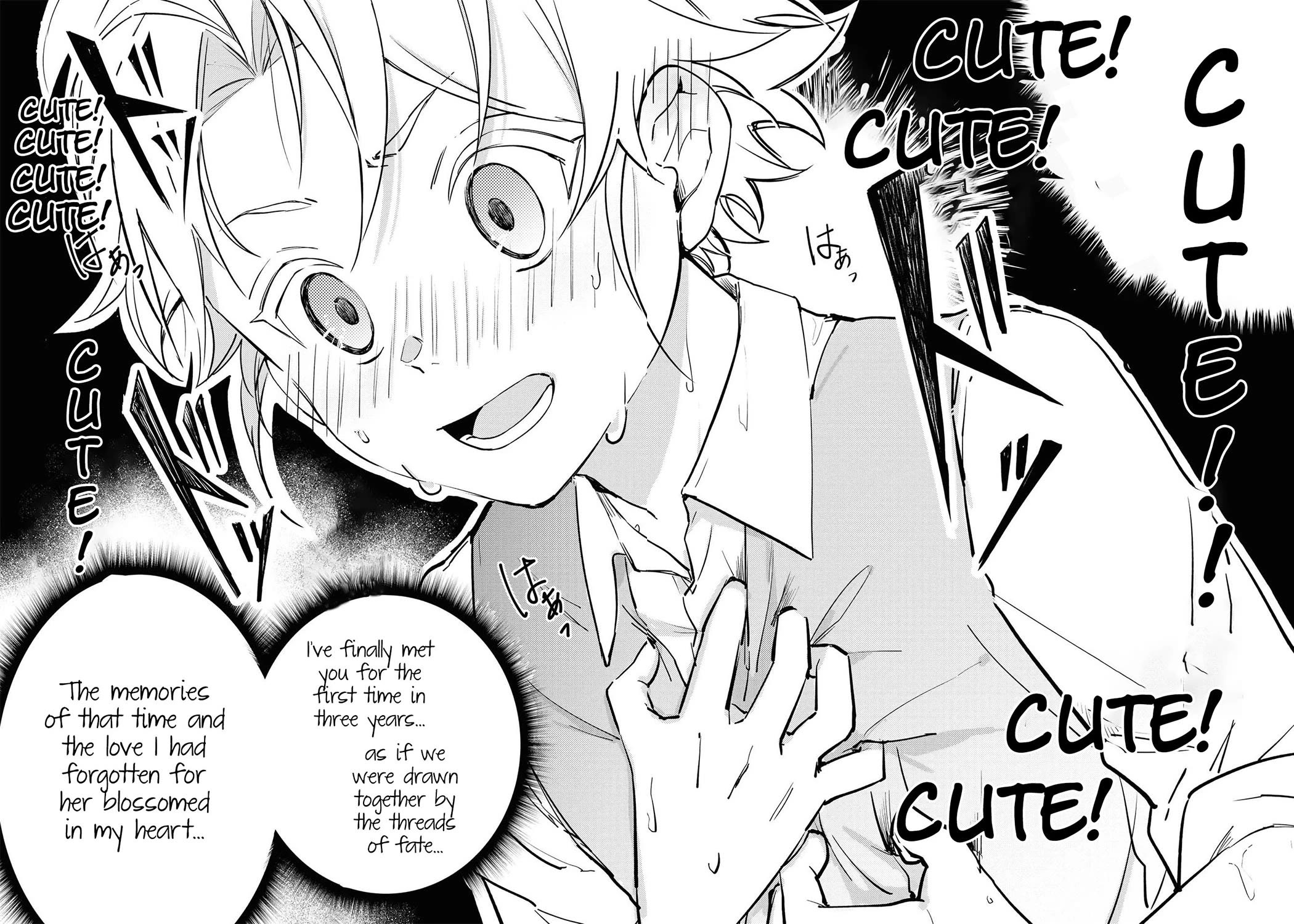 I Won't Be Breaking Off This Engagement. You Know That, Right? chapter 5 page 24