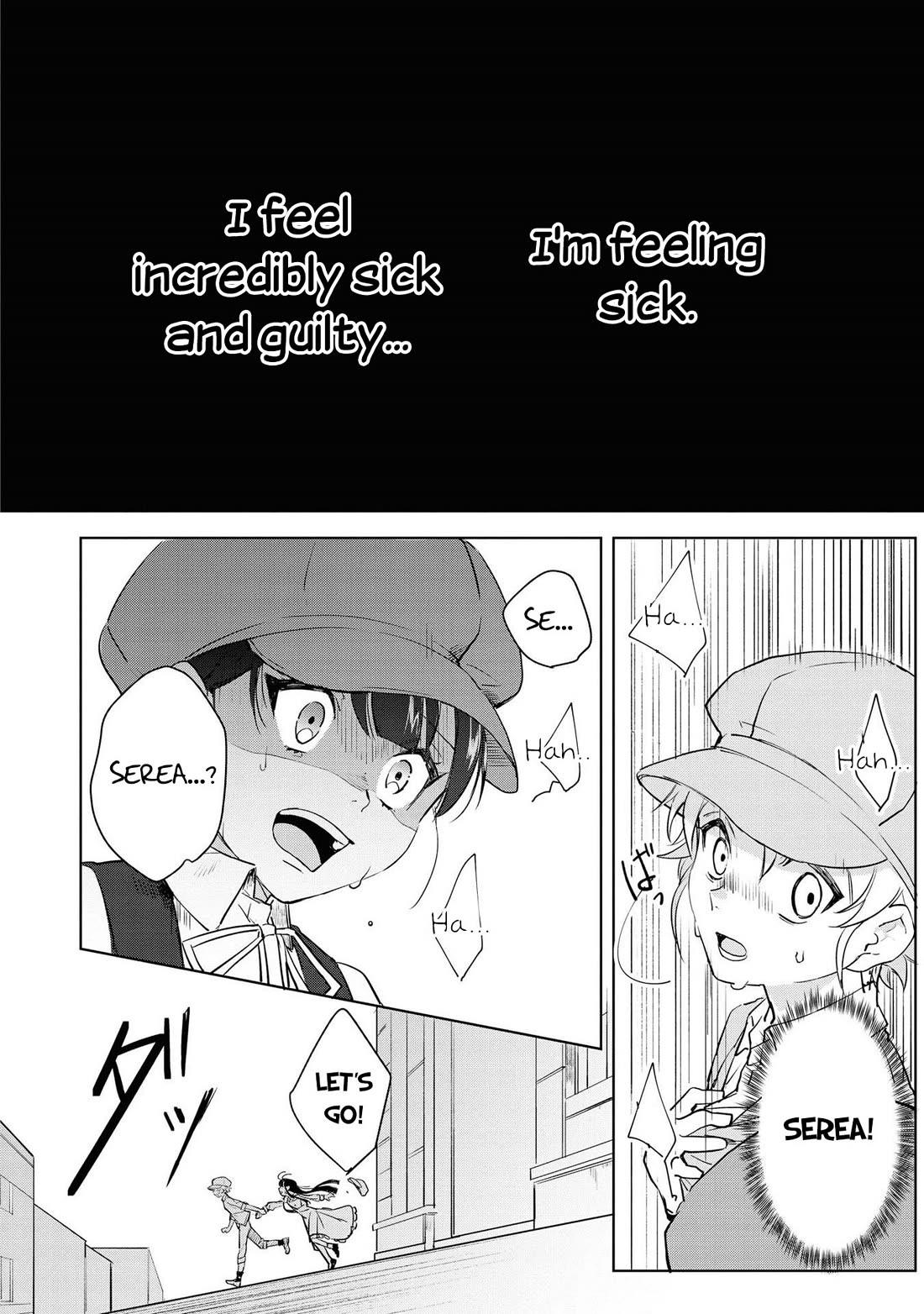 I Won't Be Breaking Off This Engagement. You Know That, Right? chapter 5 page 25